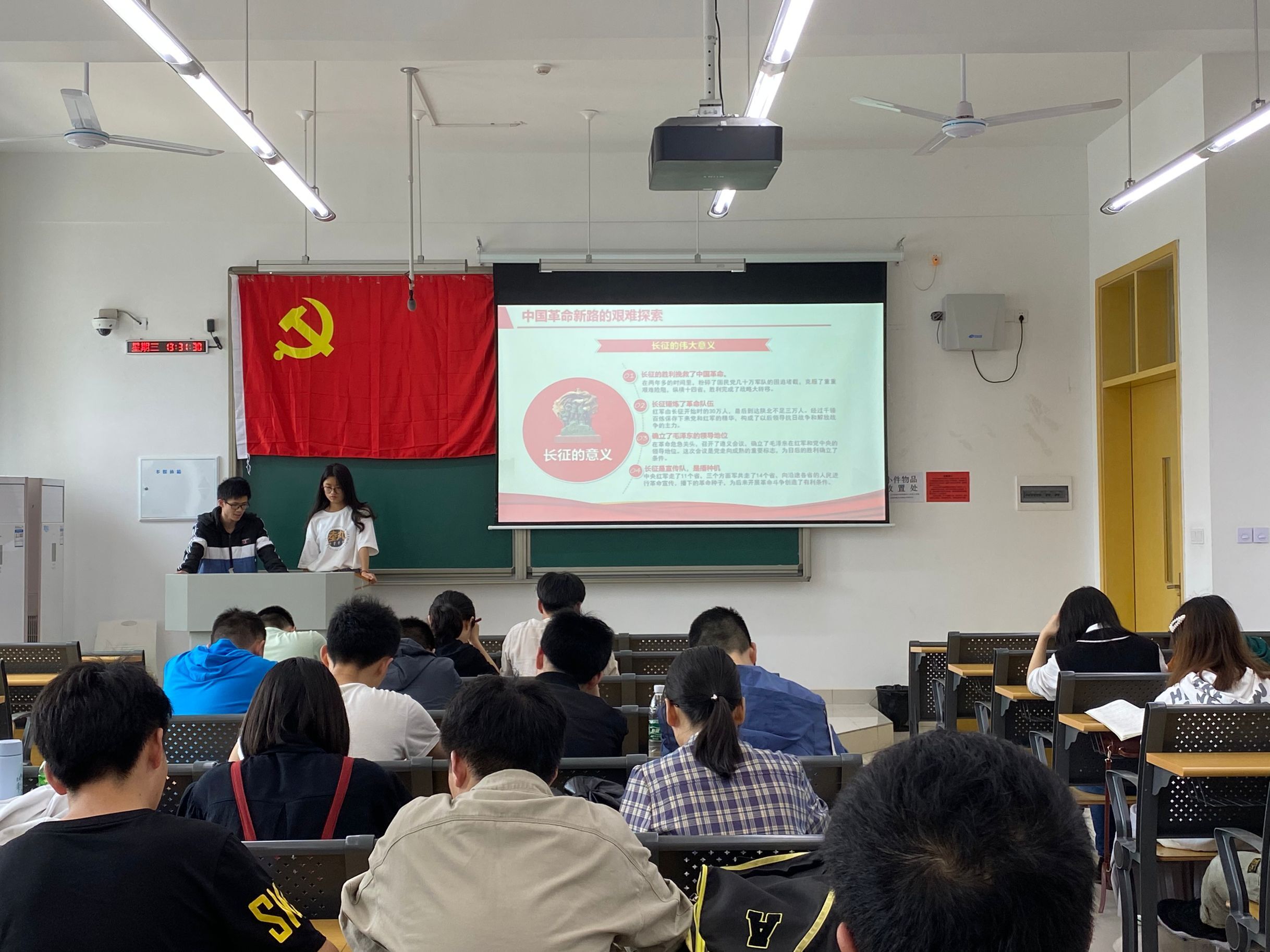 QQ图片20210422110739.jpg QQ图片20210422110739.jpg