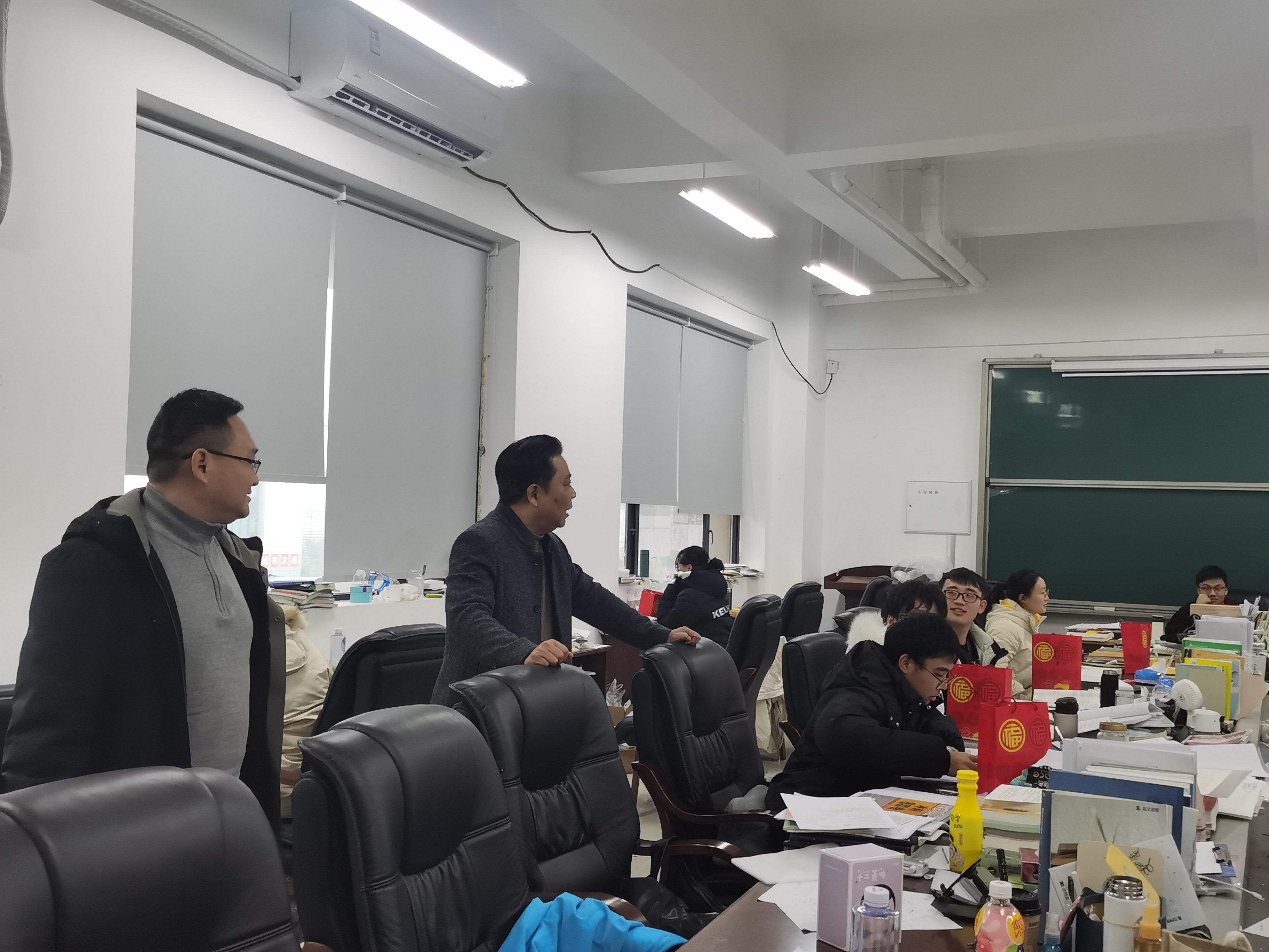 考研慰问1.jpg 考研慰问1.jpg