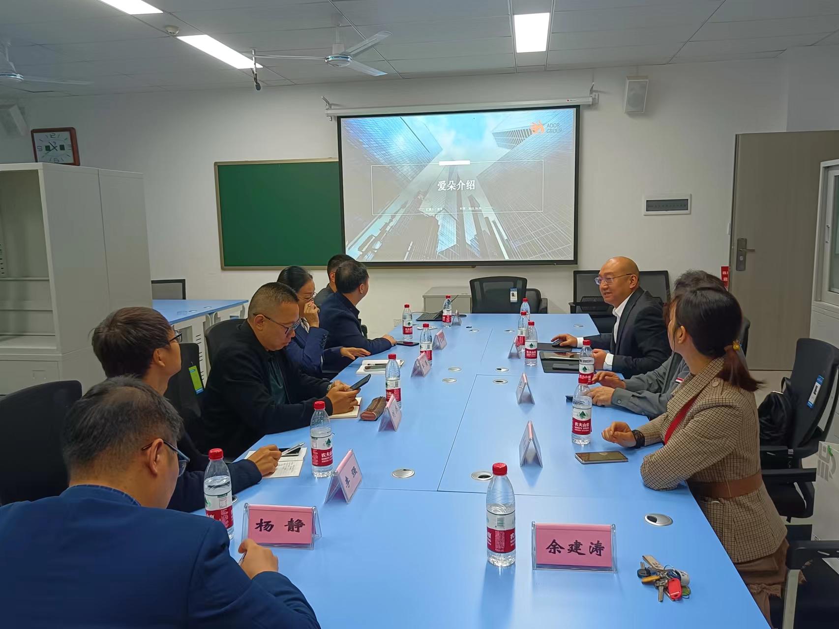 校友交流2022.11.jpg