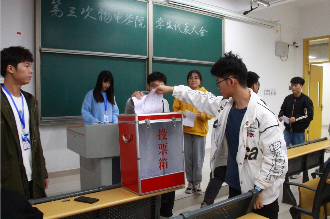 QQ截图20221118112952.jpg