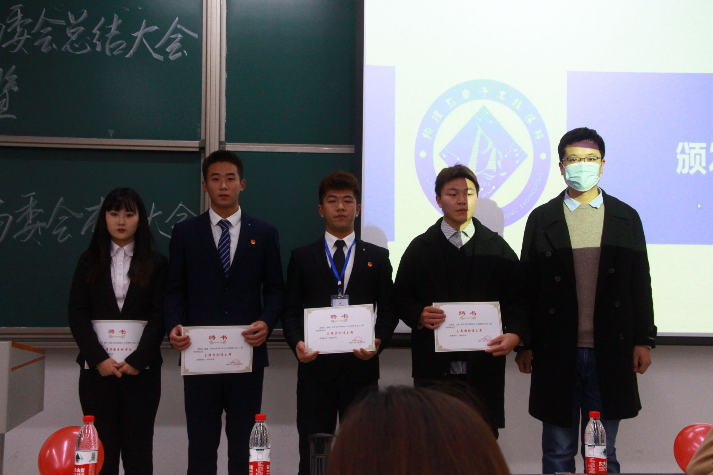 两委会换届1.jpg