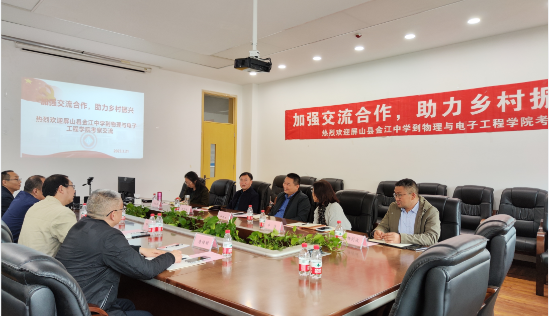 QQ截图20230322232202.png