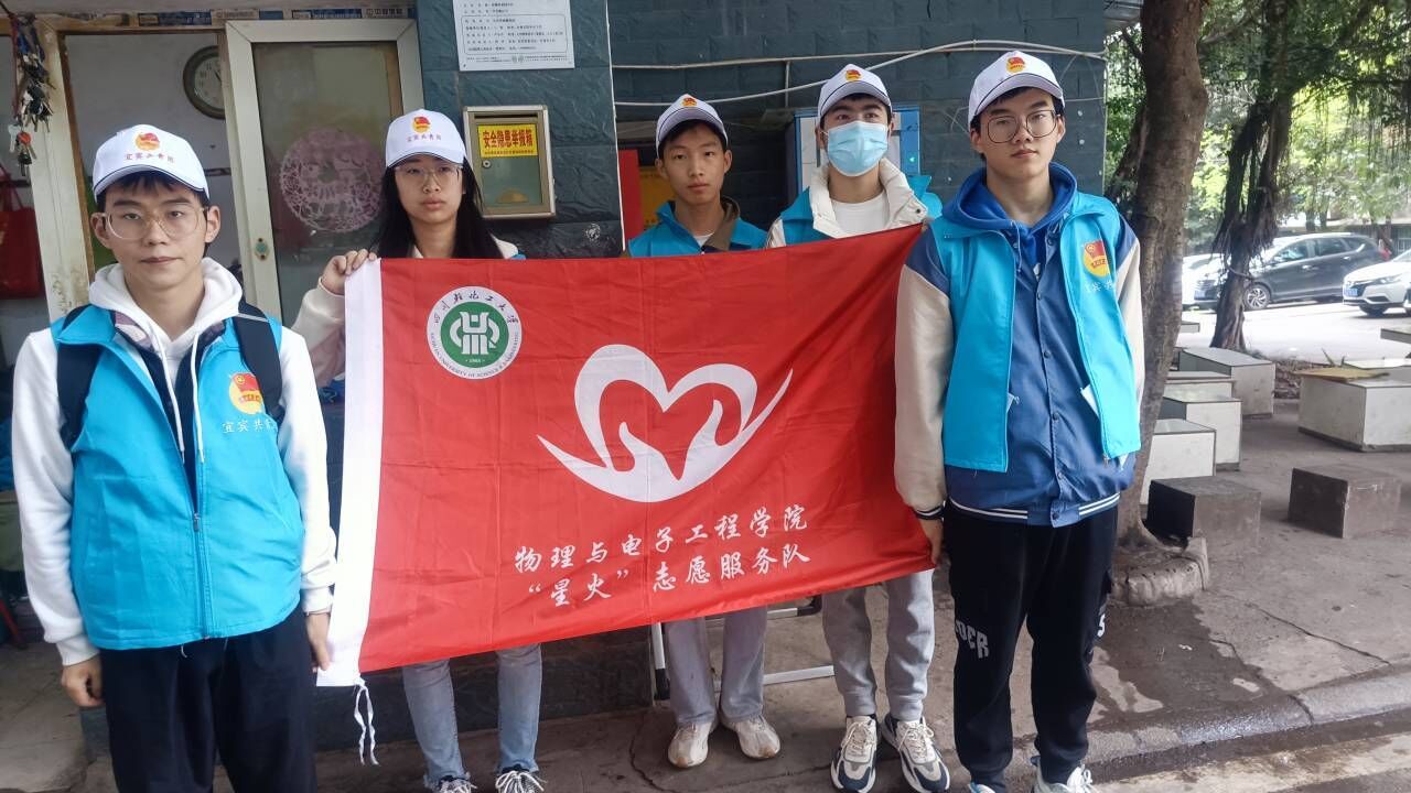 志愿队活动.jpg