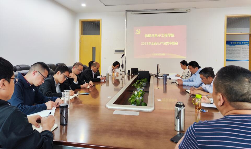 QQ截图20230417172754.jpg