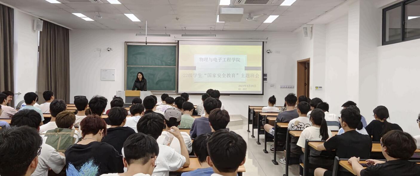 QQ截图20230426144523.jpg
