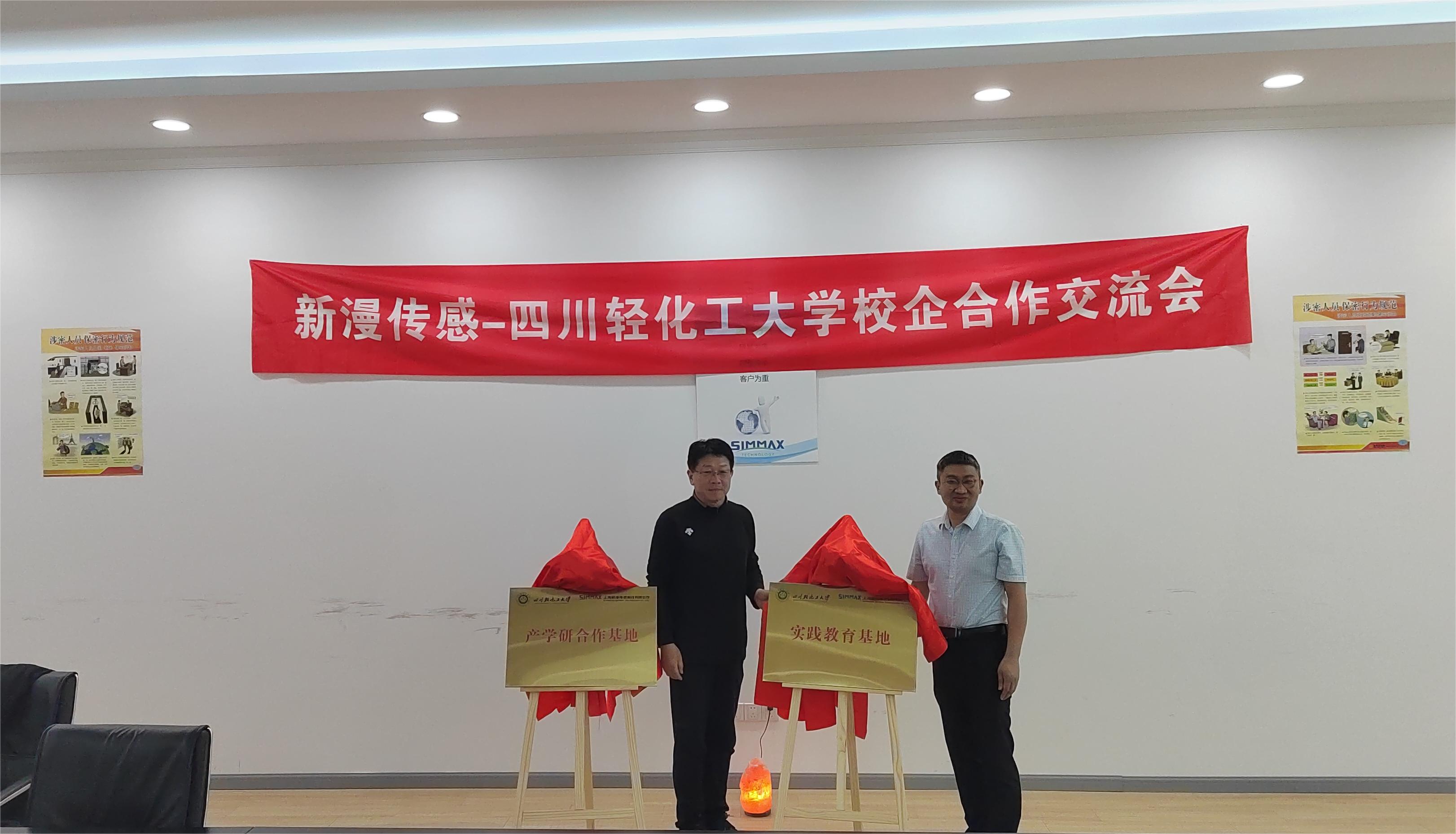 QQ图片20230517214408.jpg