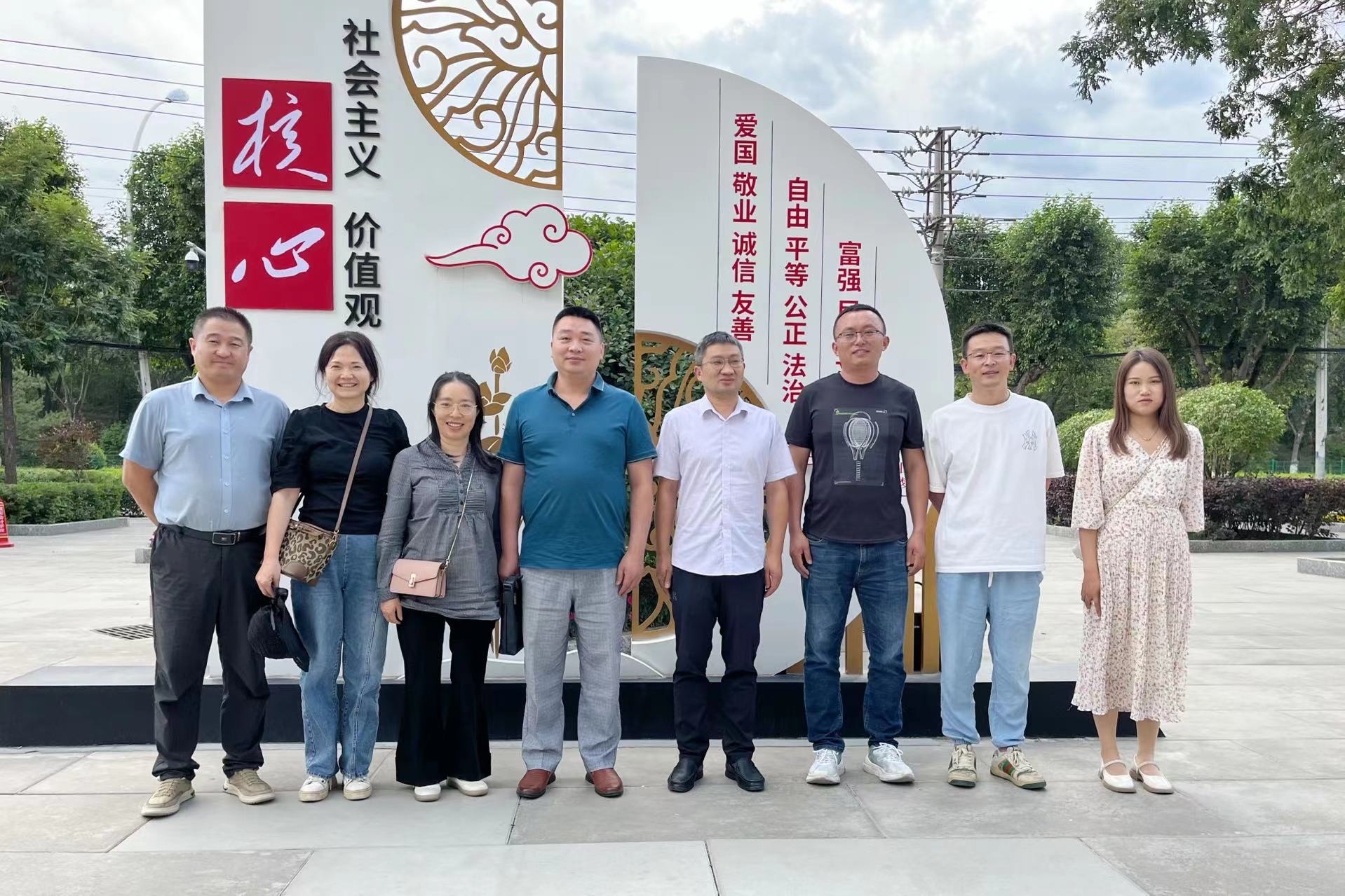 青海校友会第一次筹备会.jpg