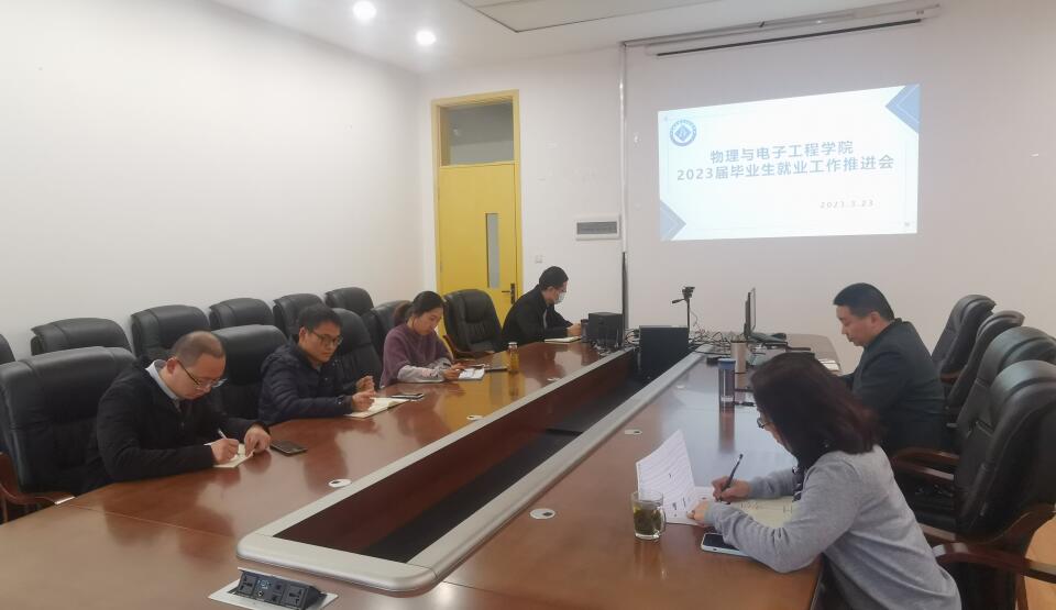 QQ截图20230323172010.jpg QQ截图20230323172010.jpg