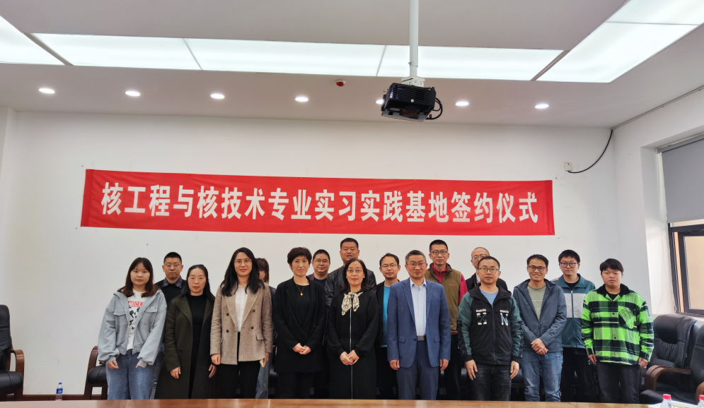 QQ截图20230401100012.png QQ截图20230401100012.png