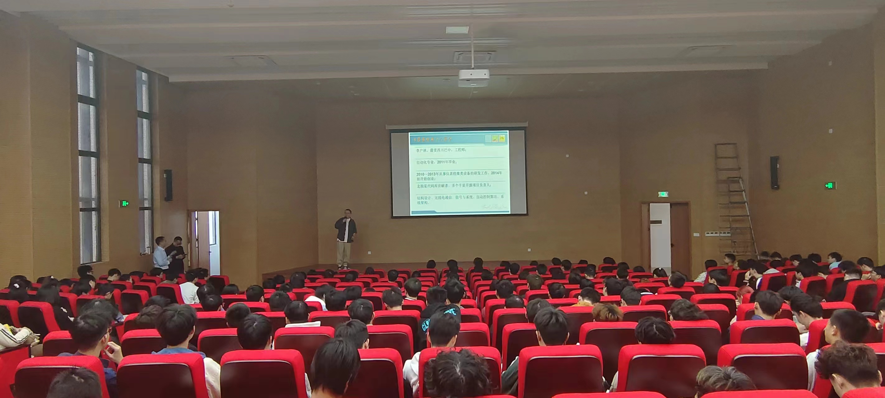 师兄讲堂(李白河).jpg 师兄讲堂(李白河).jpg