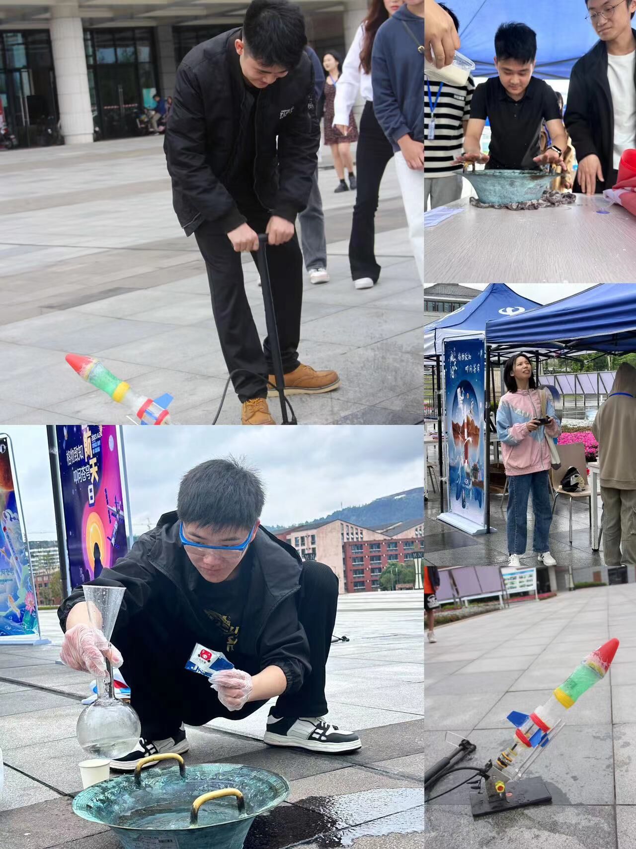 科普节演示.jpg 科普节演示.jpg