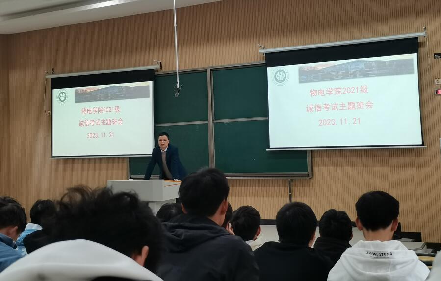 QQ截图20231121152229.jpg QQ截图20231121152229.jpg