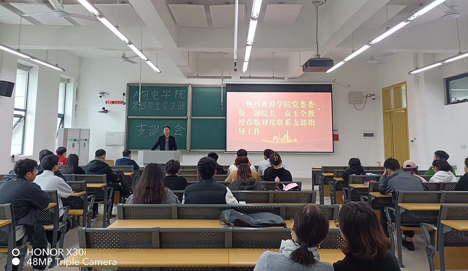 QQ截图20241125153933.png